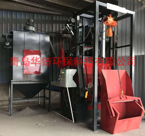 小型Q3210履帶式自動(dòng)上下料拋丸機(jī)，智能全自動(dòng)