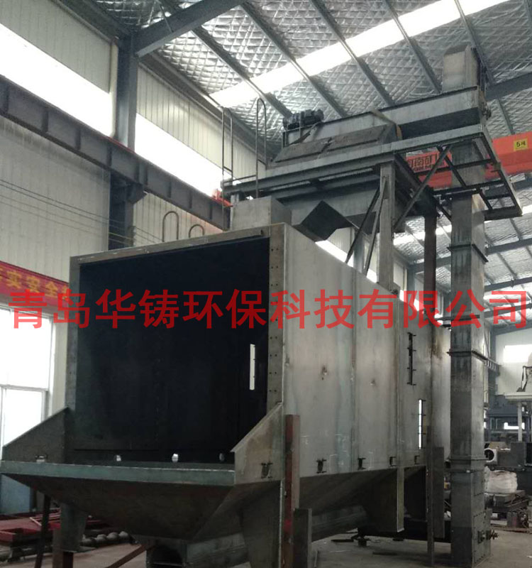 型鋼拋丸除銹機(jī)生產(chǎn)車(chē)間現(xiàn)場(chǎng)圖 型鋼拋丸除銹機(jī)生產(chǎn)車(chē)間現(xiàn)場(chǎng)圖