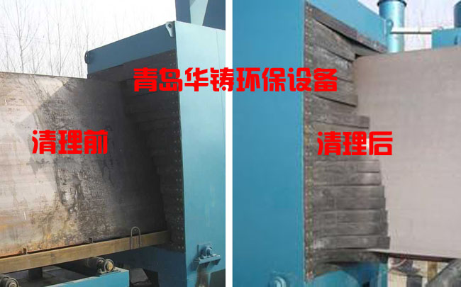 除垢快速除銹設(shè)備，專業(yè)表面防腐清理機(jī)